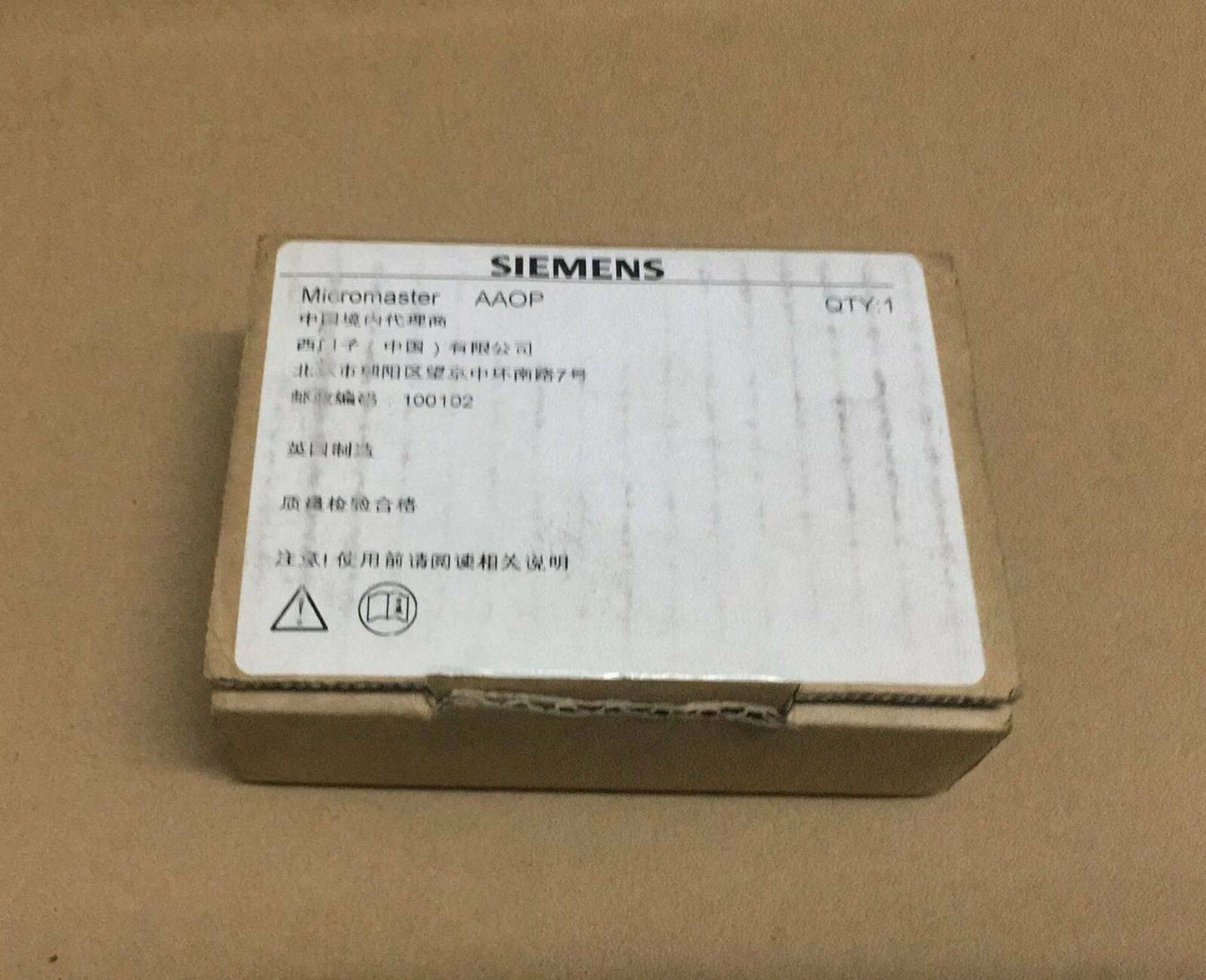 NEW SIEMENS 6SE6400-0AP00-0AB0 Operator Panel 6SE6400-0AP00-0AB0
