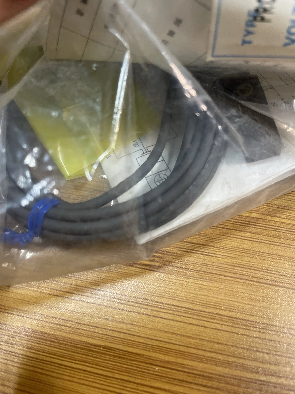Brand New OMRON TL-W3MC1 PROXIMITY SWITCH 12 TO 24 VDC (2M LENGTH)