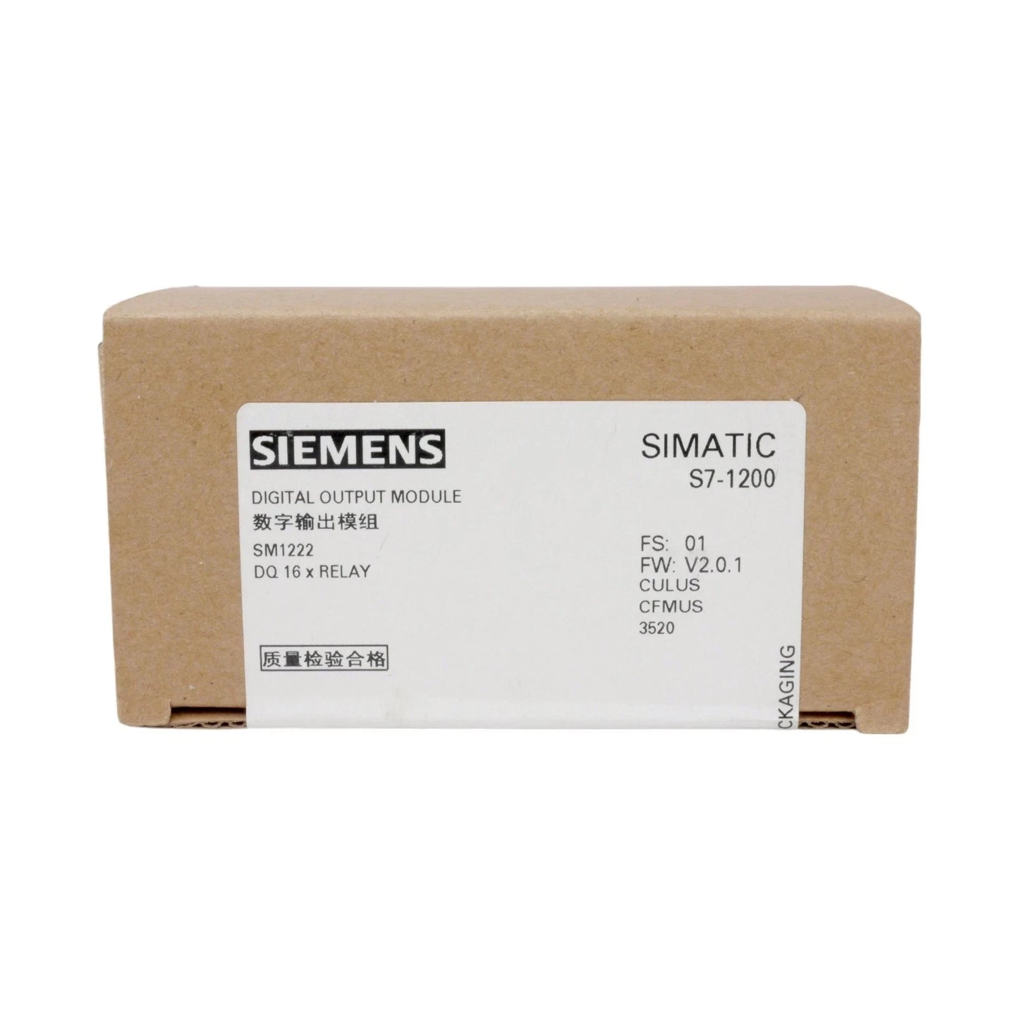 SIEMENS 6ES7222-1HH32-0XB0 SIMATIC S7-1200 DIGITALAUSGABE SM 1222