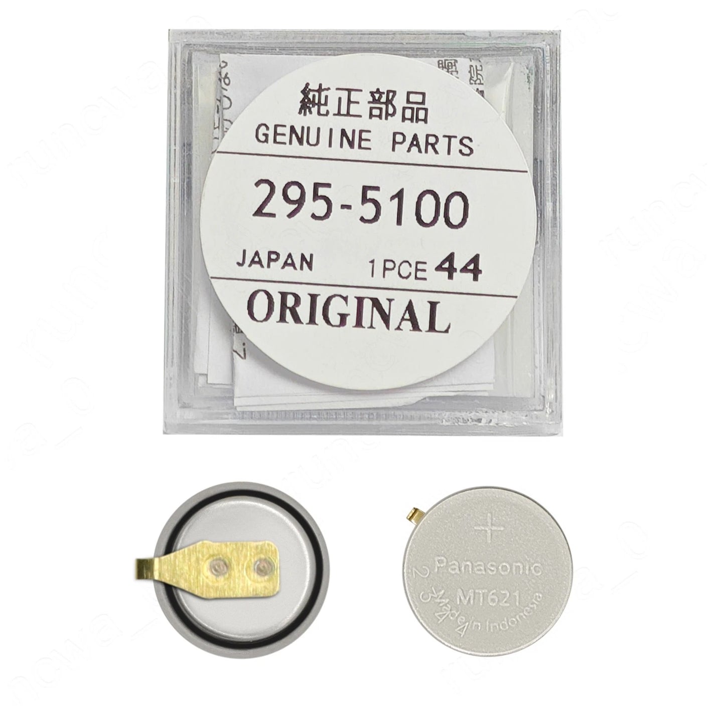 295-51(295-5100) MT621 Capacitor Battery for Citizen Eco-Drive E106M E110M E111M