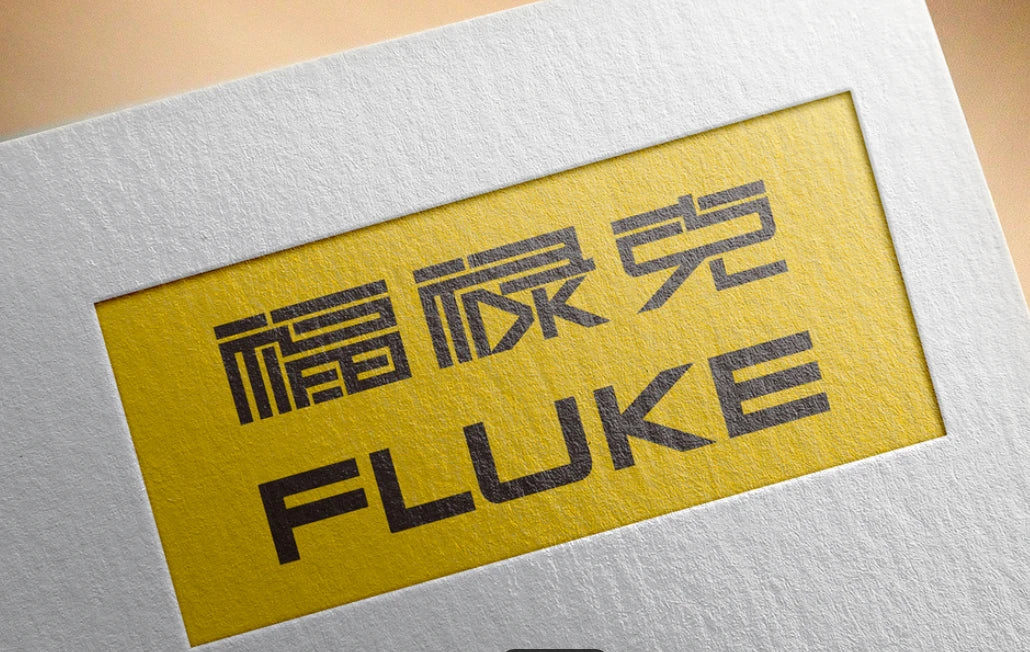 Fluke