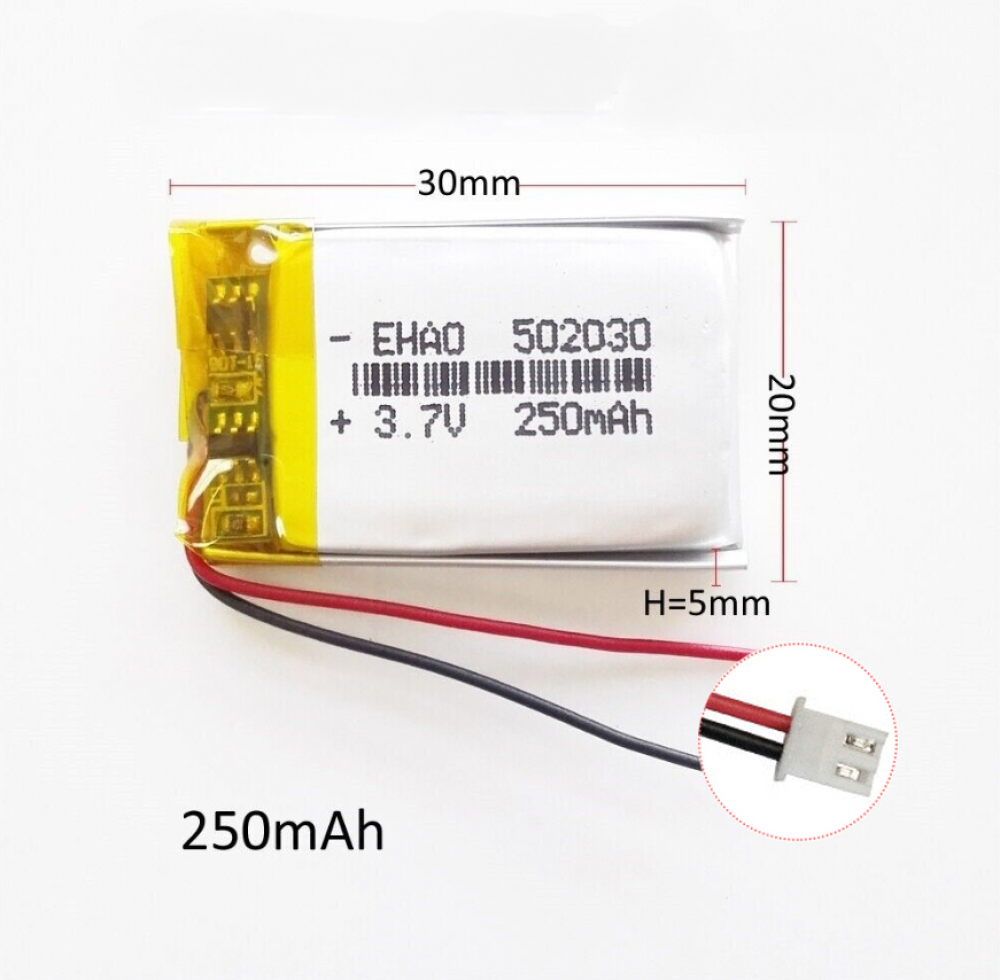 3.7V 250mAh LiPo Polymer Rechargeable 3 Wire Battery: MP3 GPS Speaker - 502030