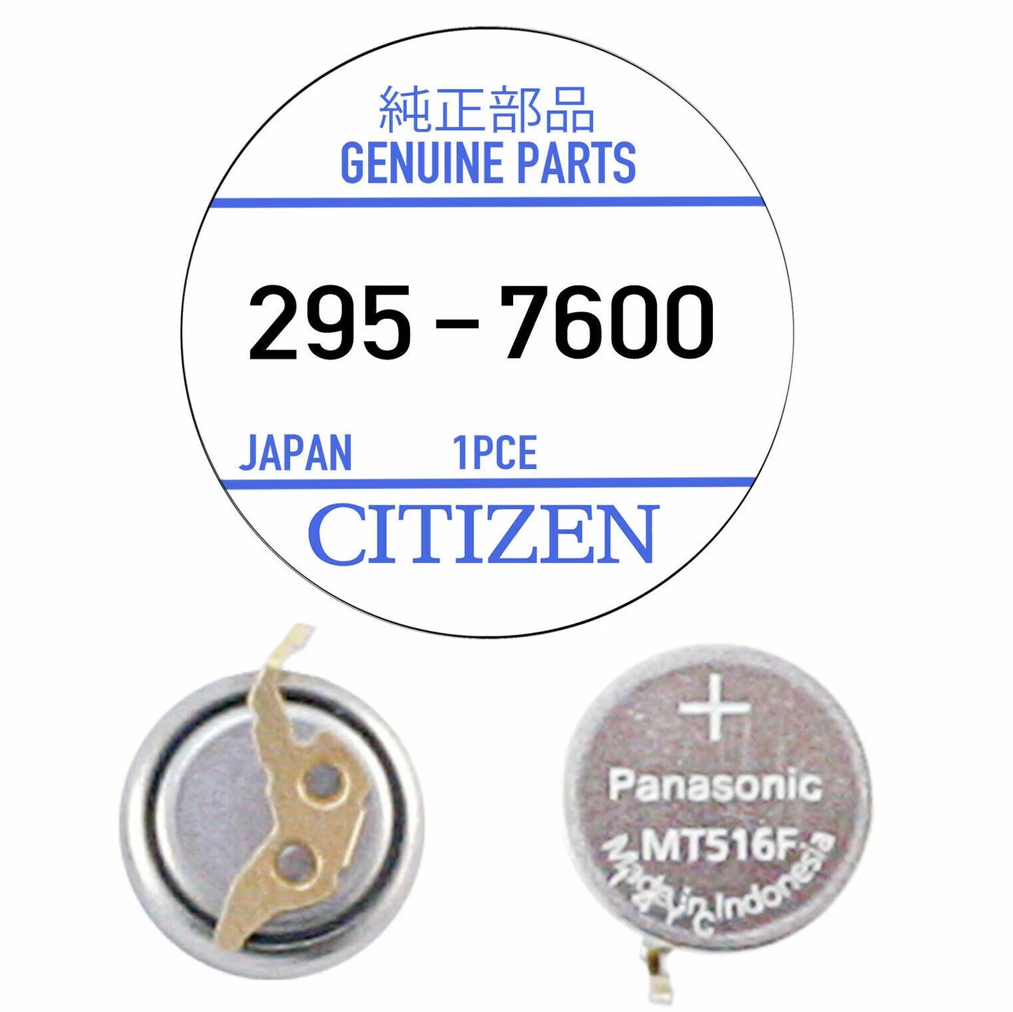 Citizen Eco-Drive 295-76 295-7600 (MT516F) Rechargeable Battery Capacitor