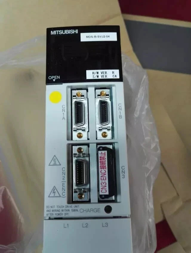Mitsubishi MDS-B-SVJ2-04 Servo Drive MDSBSVJ204 Amplifiers New In Box Fast Ship