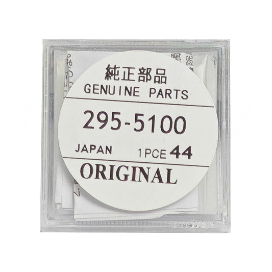 295-51(295-5100) MT621 Capacitor Battery for Citizen Eco-Drive E106M E110M E111M