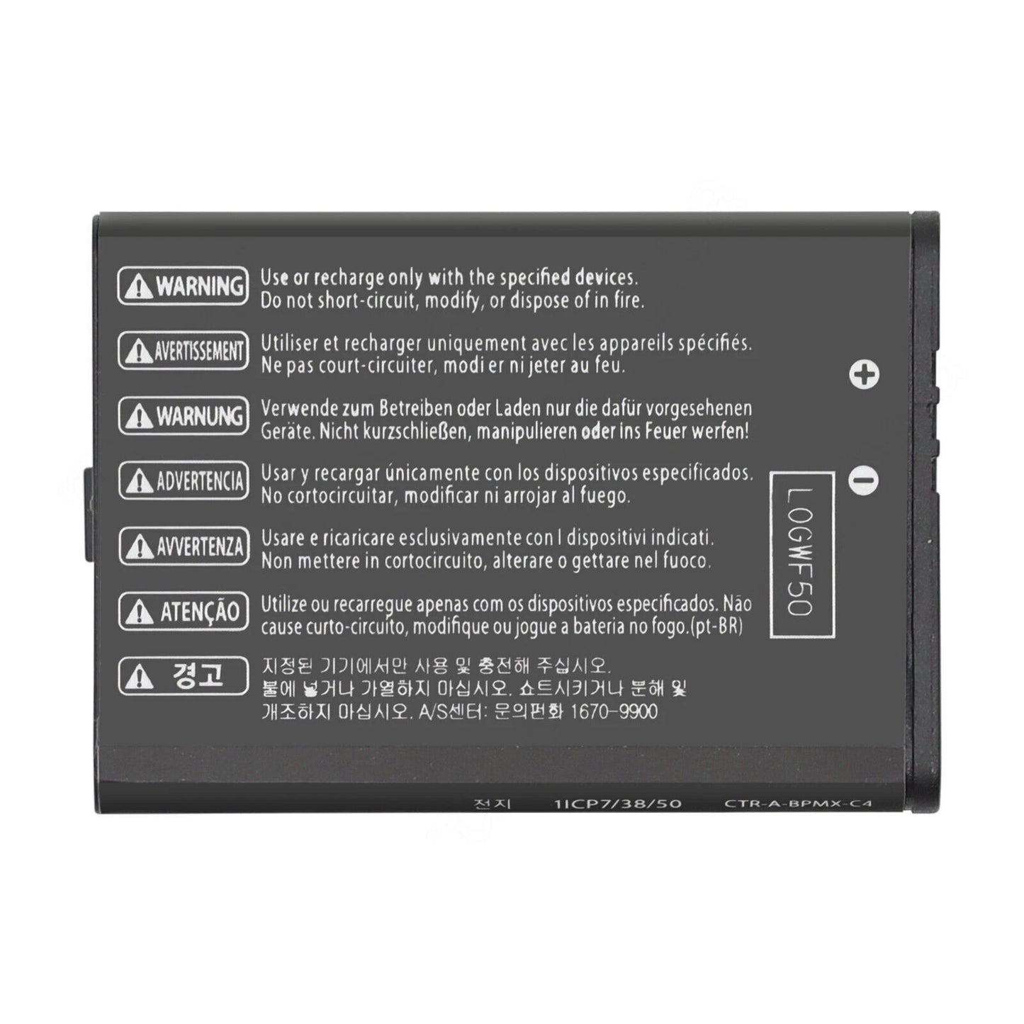 CTR-003 Battery Pack for Nintendo Switch Pro Controller 3DS/New 2DS/2DS 1300mAh