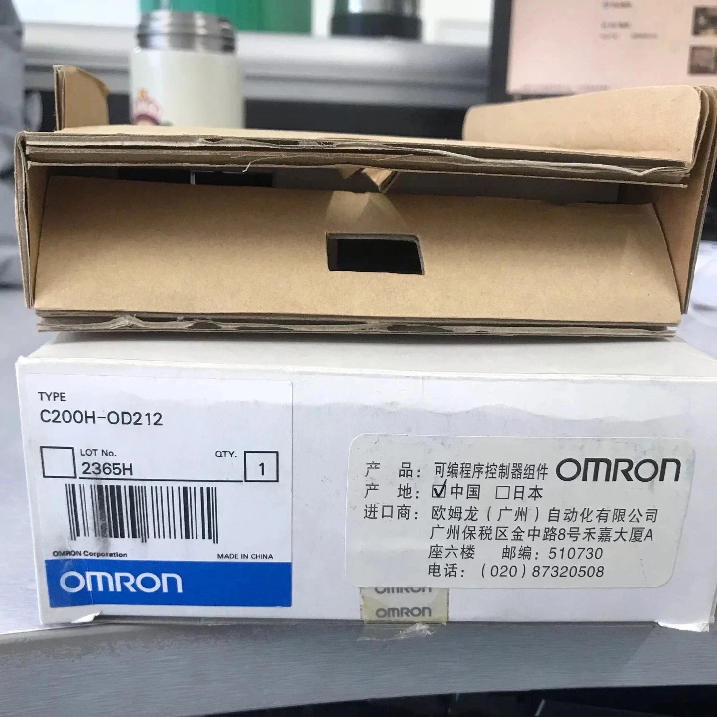 C200H-OD212 PLC Output Module 1PC NEW OMRON Fast Ship