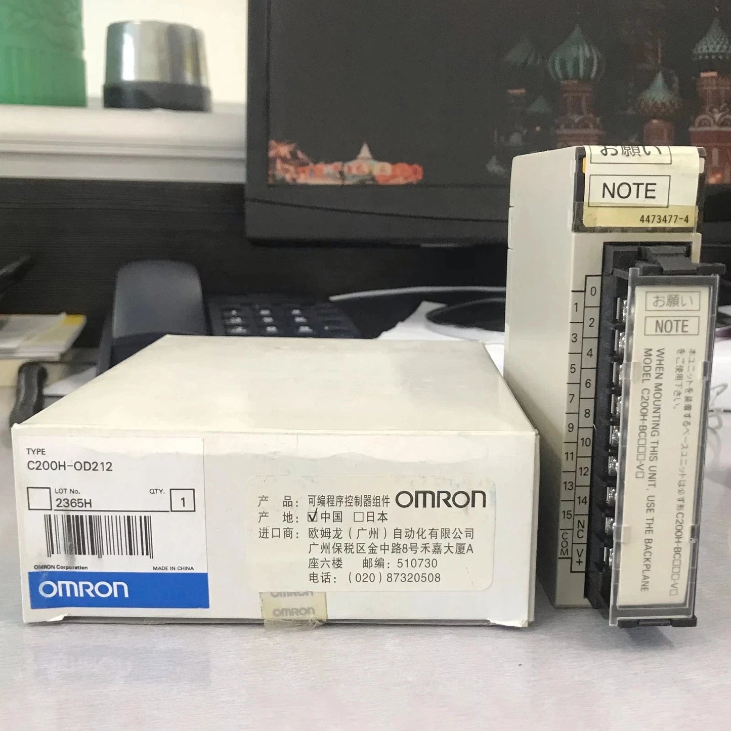 C200H-OD212 PLC Output Module 1PC NEW OMRON Fast Ship