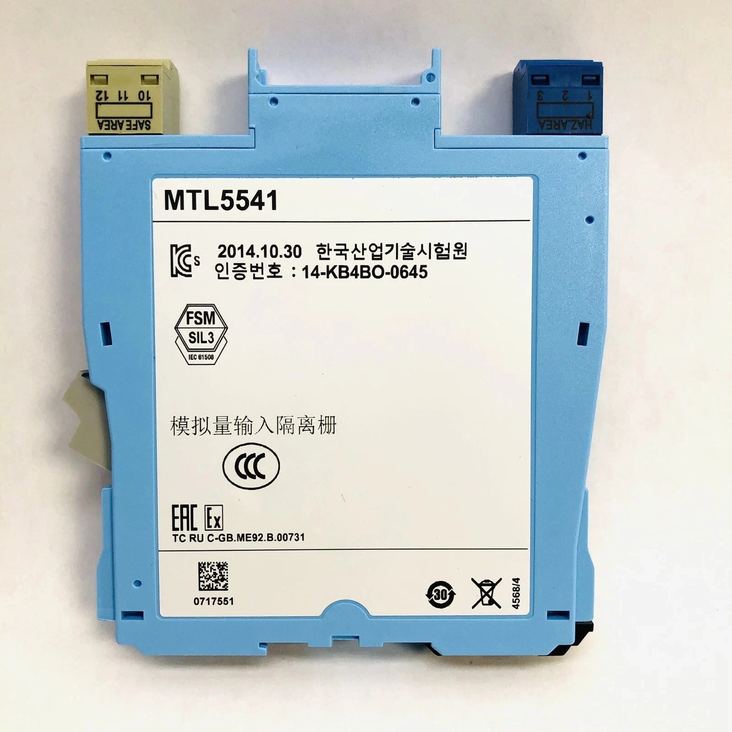 EATON #MTL5541 REPEATER POWER SUPPLY IN BOX