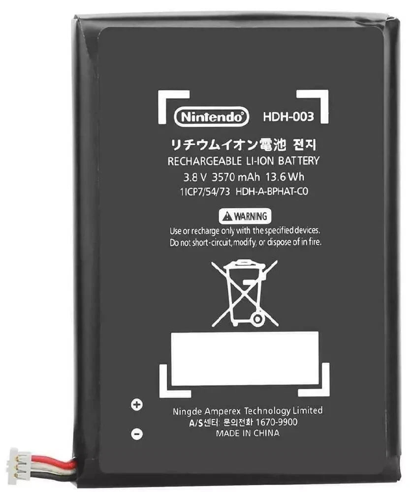 New OEM Original HDH-001 HDH-003 Battery for Nintendo Switch Lite 3570mAh