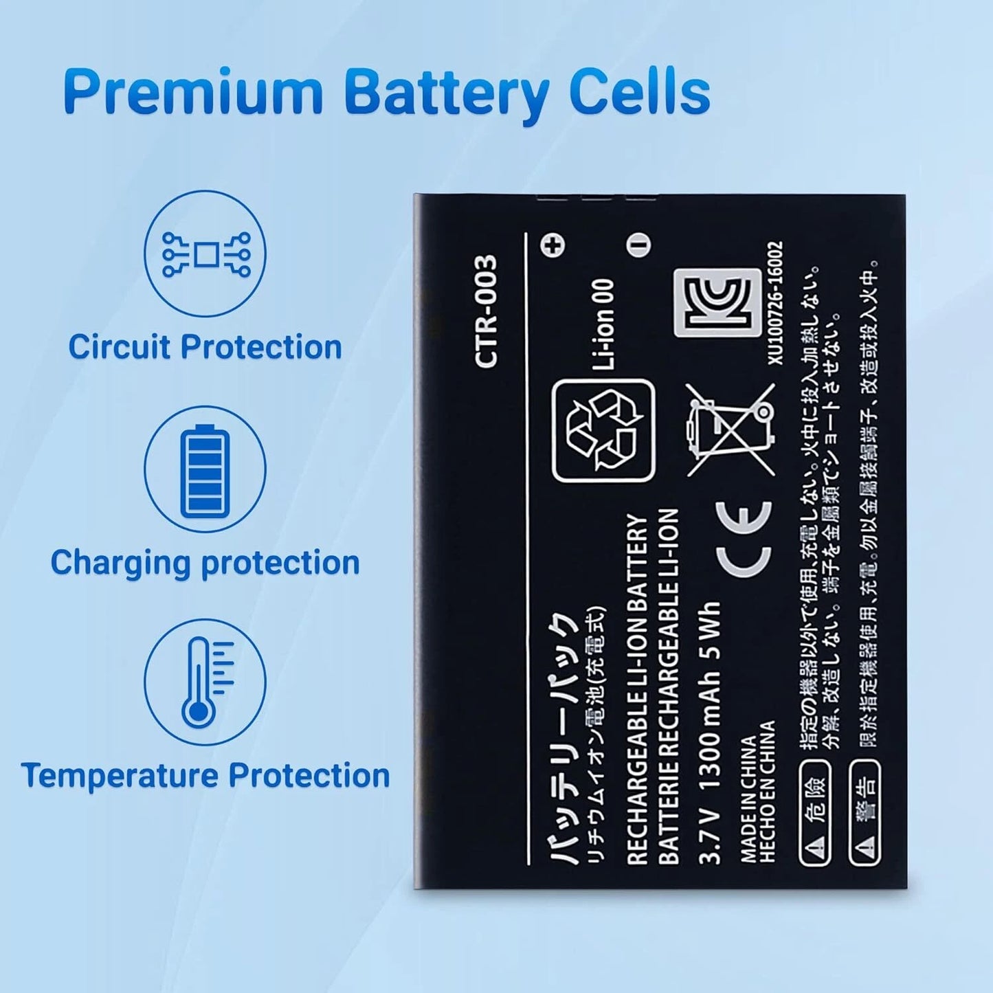 CTR-003 Battery Pack for Nintendo Switch Pro Controller 3DS/New 2DS/2DS 1300mAh