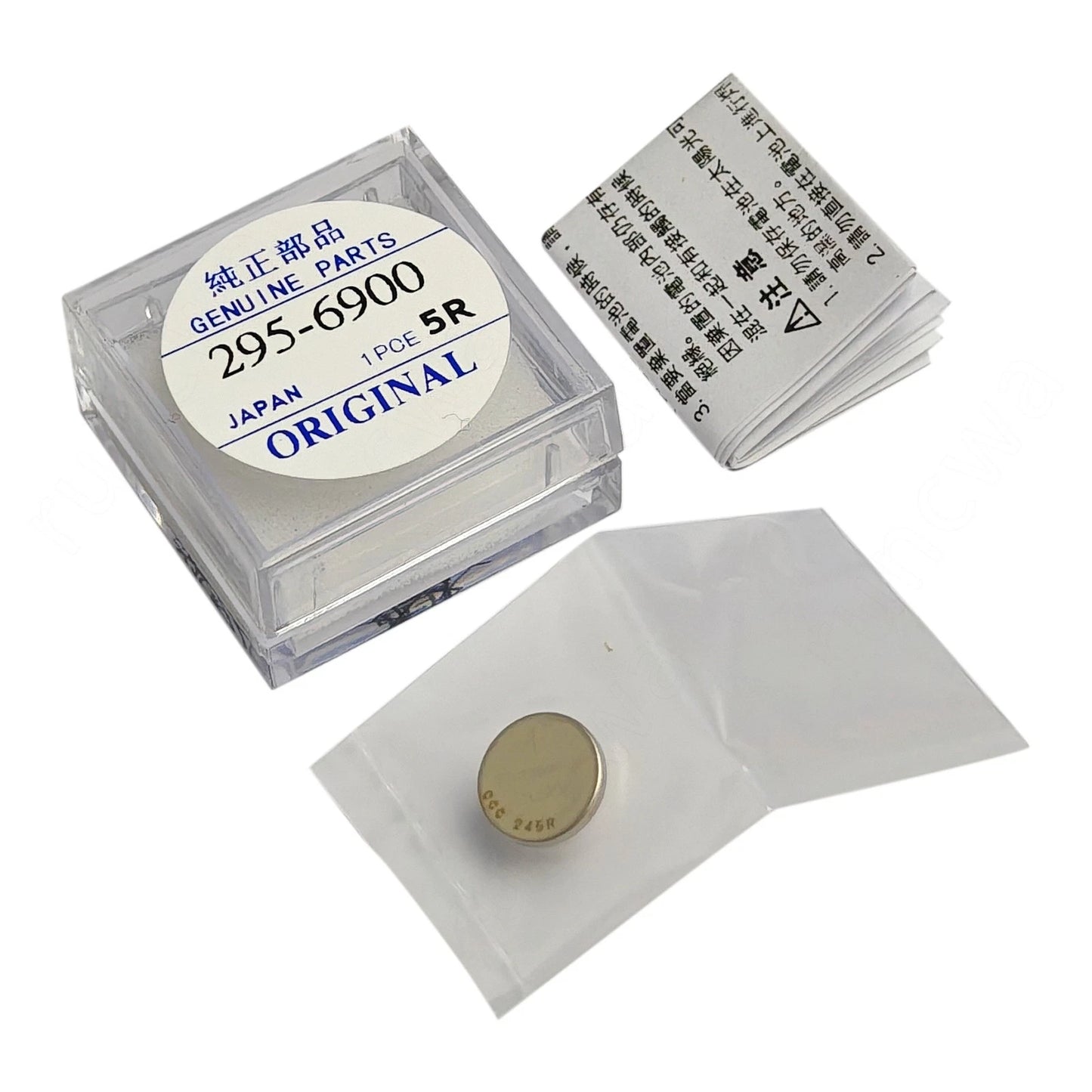 For Citizen Eco-Drive 295-6900 Watch Capacitor Battery AV0050-54A BL9000-59F