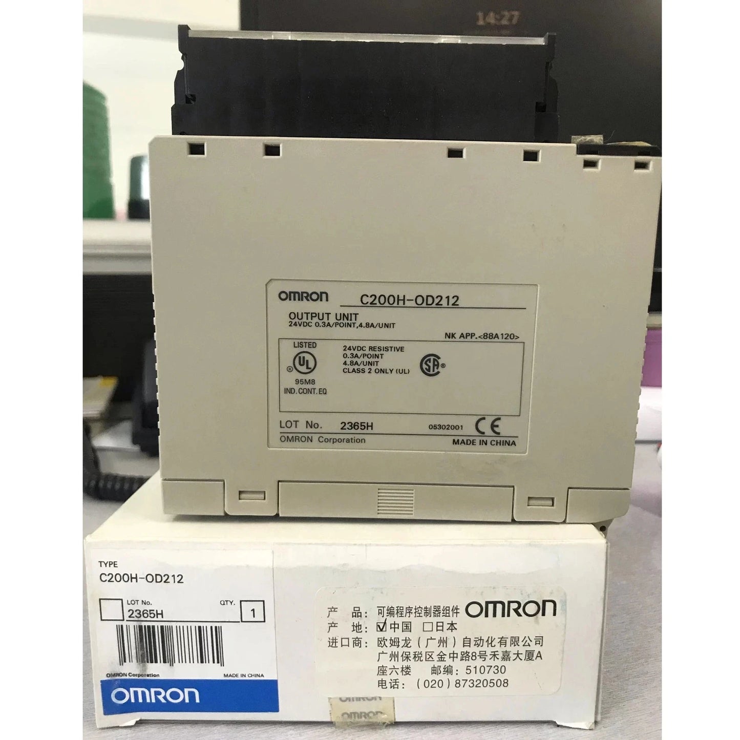 C200H-OD212 PLC Output Module 1PC NEW OMRON Fast Ship