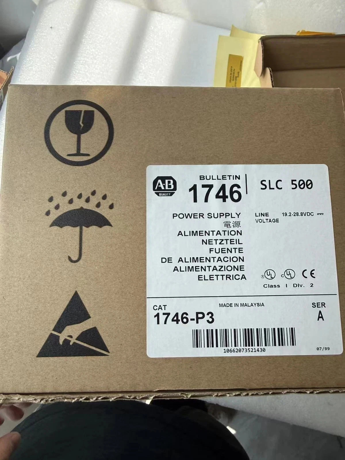 New Factory Sealed AB 1746-P3 SER A SLC 500 Power Supply Module 1746P3