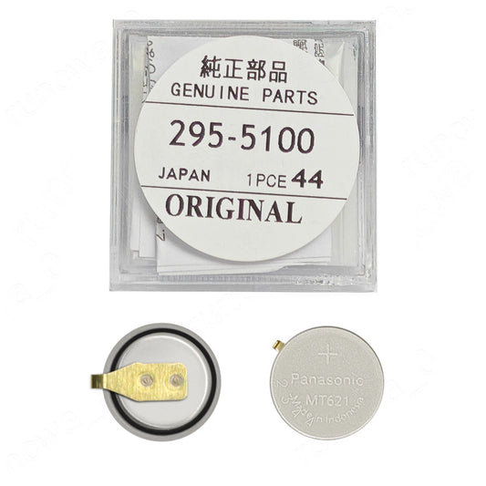 295-51(295-5100) MT621 Capacitor Battery for Citizen Eco-Drive E106M E110M E111M