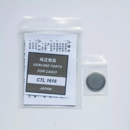 PANASONIC CTL1616F CTL1616 CASIO Rechargeable Battery for G-SHOCK Solar Pro Trek