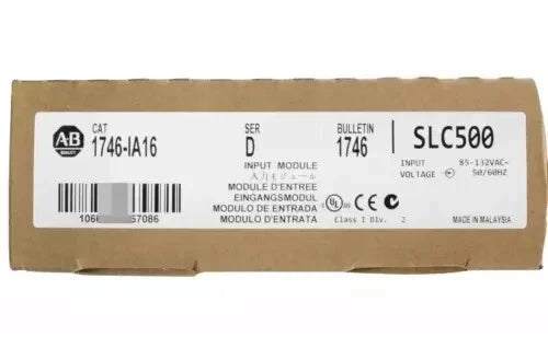 New Factory Sealed AB 1746-IA16 Ser D SLC 500 PLC Input Module 1 PC